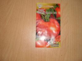 5 أصناف من الطماطم (البندورة) من شأنها أن تضيف إلى مجموعتي من الطماطم (البندورة)